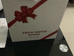 -COSTA COFFEE(西直门店)