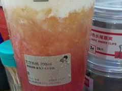 -喜茶(佛山岭南站店)