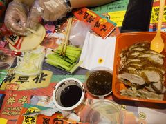 -蔓姐北京烤鸭(芙蓉广场店)