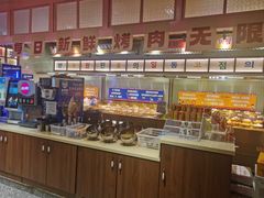 -姜胖胖首尔自助烤肉·蒸汽海鲜大排档(国瑞中心店)