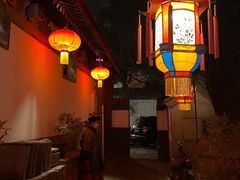 -白家大院·王府宫廷菜(苏州街店)