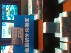 -食膳人家·永州美食地标(双牌店)