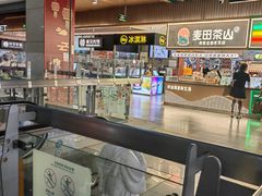 -百荣世贸商城