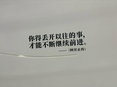 -万象影城(深圳布吉万象汇IMAX店)