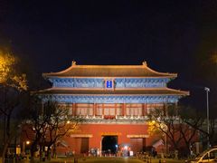 -东华门大街小区