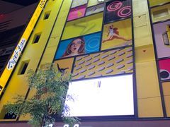 -松本清(池袋Part2店)