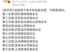 -桂满陇(虹桥天地店)