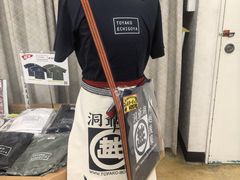 -(株)越後屋デパート