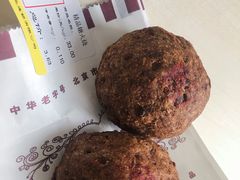 -百年义利(东直门店)