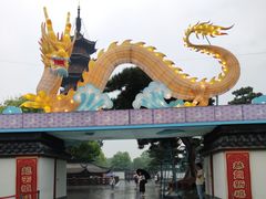 -龙华寺