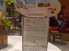大堂-哈根达斯(美罗城店)