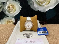 -六六奢品·vintage中古·回收二手奢侈品包包手表首饰(环球港店)