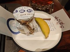 -九福楼大酒店