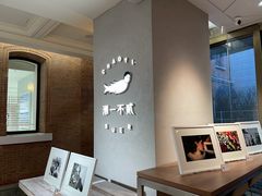 -潮一不贰·法式甜品·生日蛋糕·西式简餐(外滩店)