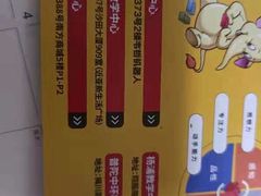 -韦哲乐高机器人·等级考试·少儿编程(羽山路校区)