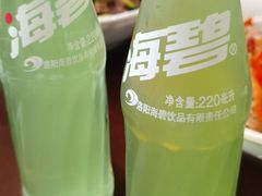 -虎豹肉合(香港街店)