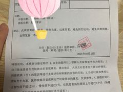 -鹤祥宫·影院足道·SPA连锁(鸿尊布吉店)