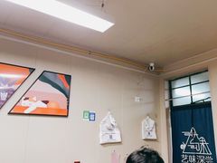 -艺味深尝(云锦路店)