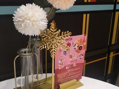 -哈根达斯(皇城恒隆广场店)