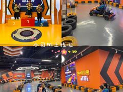 -武汉荟聚