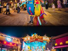 -三亚海昌梦幻海洋不夜城