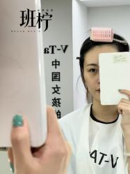 点击看大图 -班柠美妆·化妆私教(汉中路店)