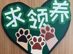 -星巴克(上海长宁来福士1F店)