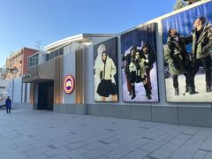 -Canada Goose加拿大鹅(北京三里屯太古里店)