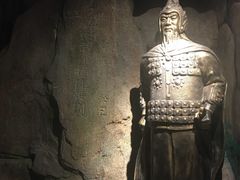 -吉林市博物馆