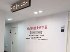 -牙博士口腔品牌连锁(昆山城区店)