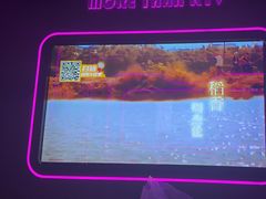 -星聚会KTV X Party(杭州万象城店)