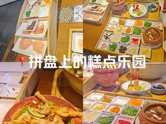 -芸南道·过桥米线(昆明老街旗舰店)