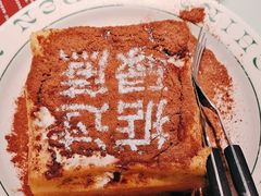 -肥韬香港茶餐厅(上海首店)