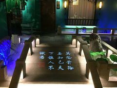 -佬麻雀·新湘菜(珠海金发购物中心店)