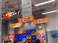 -金多鱼大排档·烤鱼·烧烤·宵夜(江南水都店)