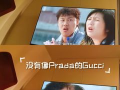 -水之梦(黄浦店)