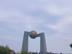 -青澳湾北回归线广场