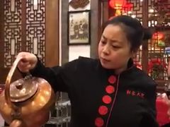 -郭家大院(新源店)