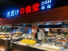 -蓝鲸湾汤泉(包河店)