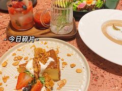 -La Terre乐田(万象城店)