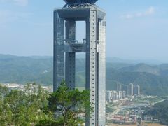 -白云山风景名胜区