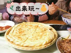 -姚家猪蹄坊(蓝田县店)
