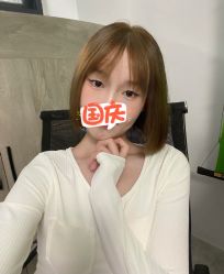 点击看大图 -凤五·NINE-DESIGN久设计