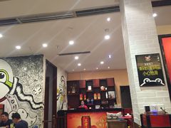 -自贡好吃客(科华店)