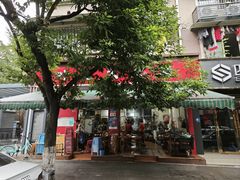 -叶老大肥肠