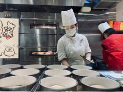 -瑞可爷爷的店(难波本店)