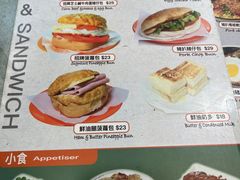 -华嫂冰室(尖沙咀店)