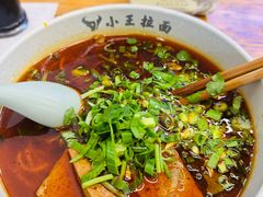 -小王拉面馆(颍上路店)