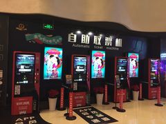 -万达影城(浦西万达广场激光IMAX店)