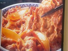 -吉野家(顺义站前北街店)